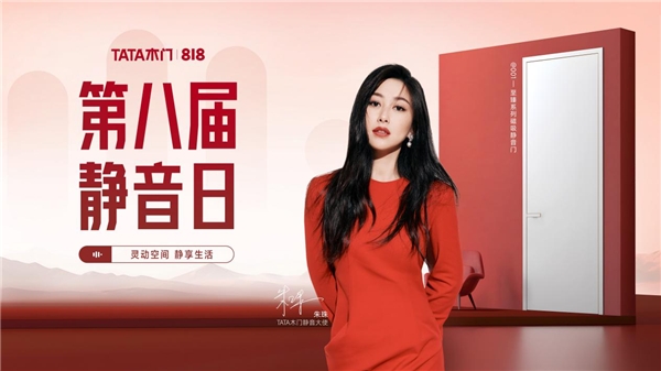 点击查看原始图片