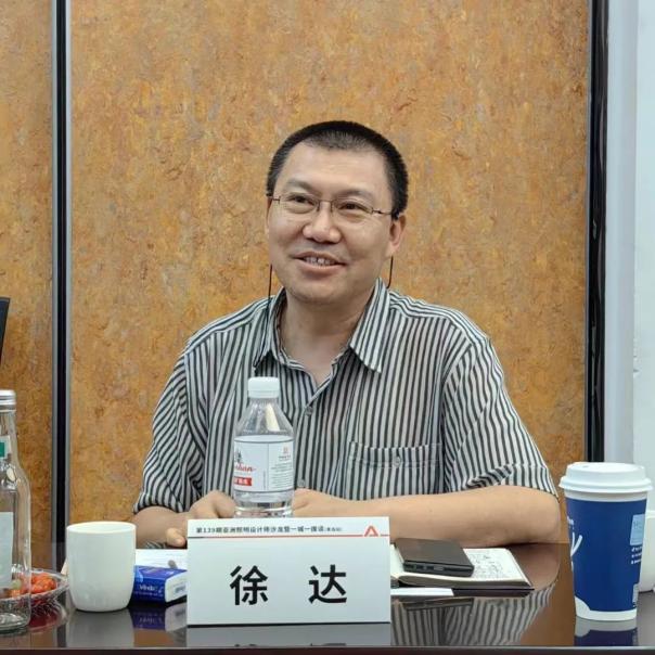 点击查看原始图片