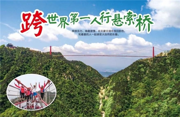 点击查看原始图片