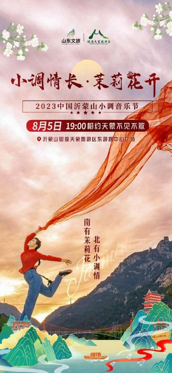 点击查看原始图片
