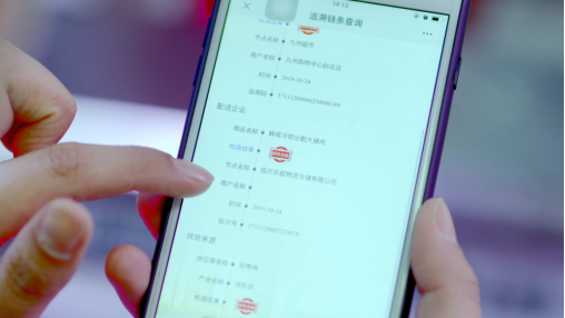 点击查看原始图片