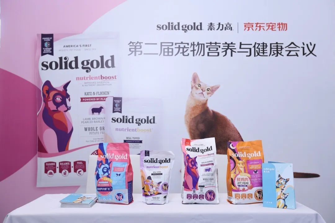 点击查看原始图片