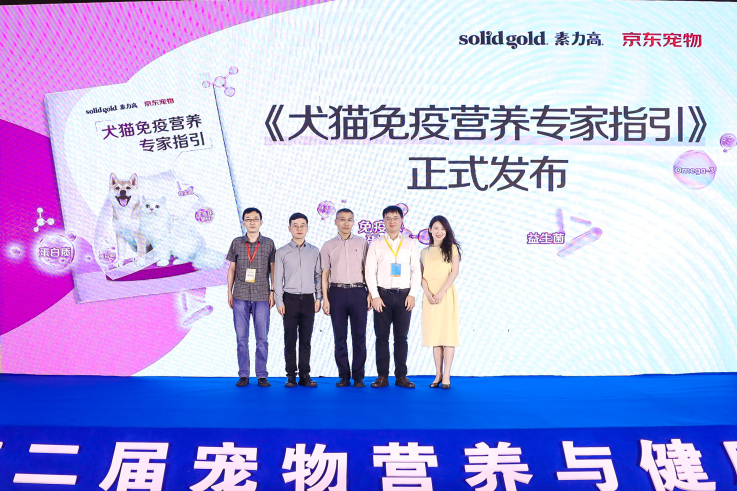 点击查看原始图片