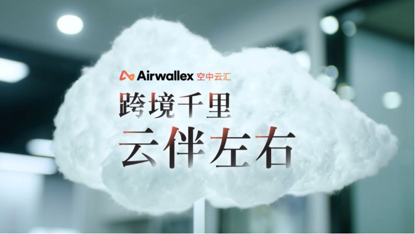 点击查看原始图片