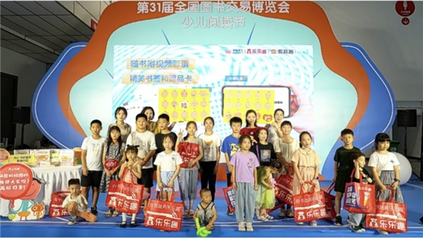 点击查看原始图片