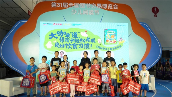 点击查看原始图片