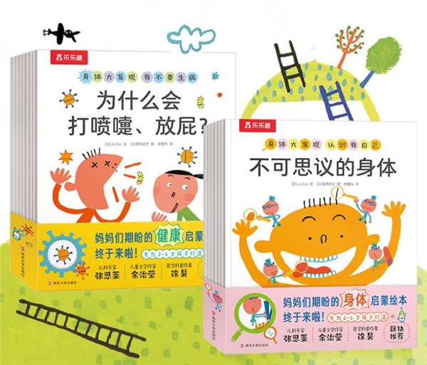 点击查看原始图片