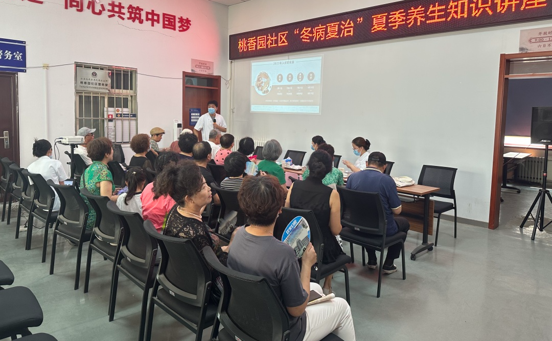 点击查看原始图片