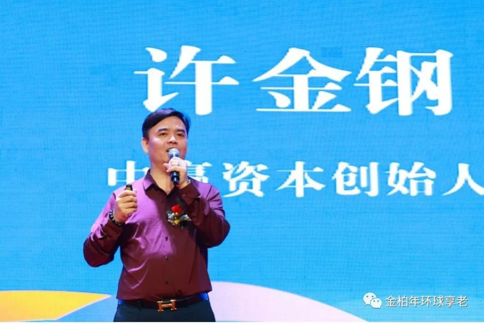点击查看原始图片