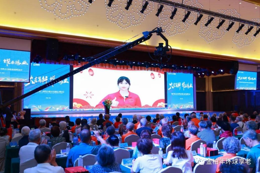 点击查看原始图片