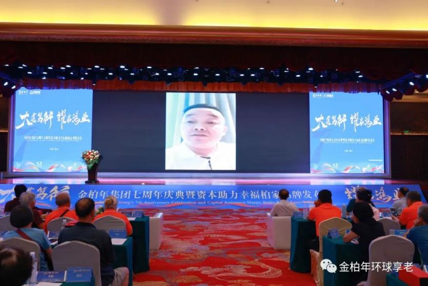 点击查看原始图片