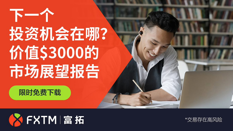 点击查看原始图片