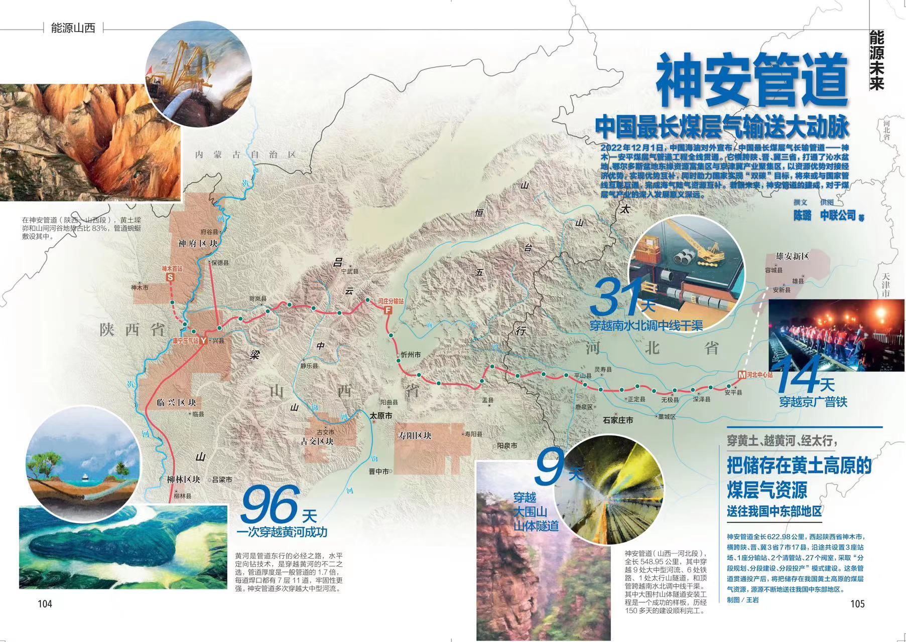 af79e45709a47846fe1b31bafe86cd0.jpg