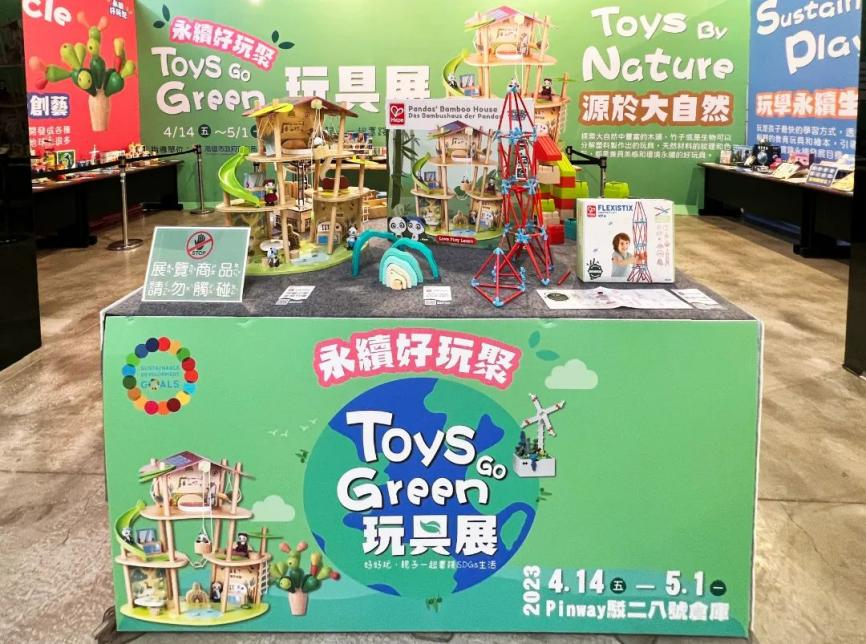 点击查看原始图片