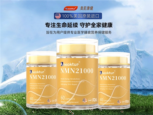 点击查看原始图片