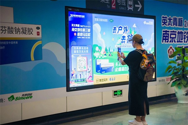 点击查看原始图片