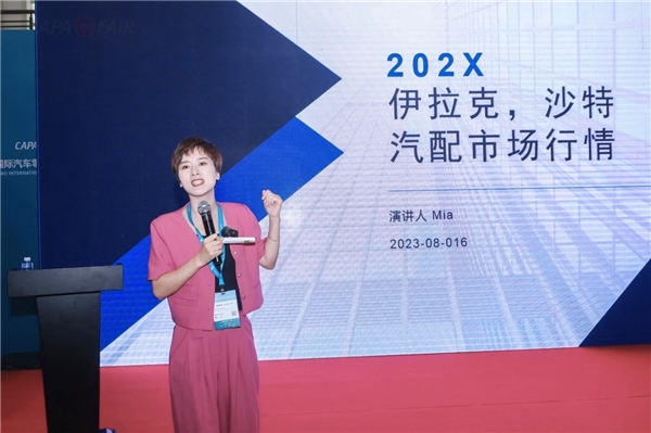 点击查看原始图片