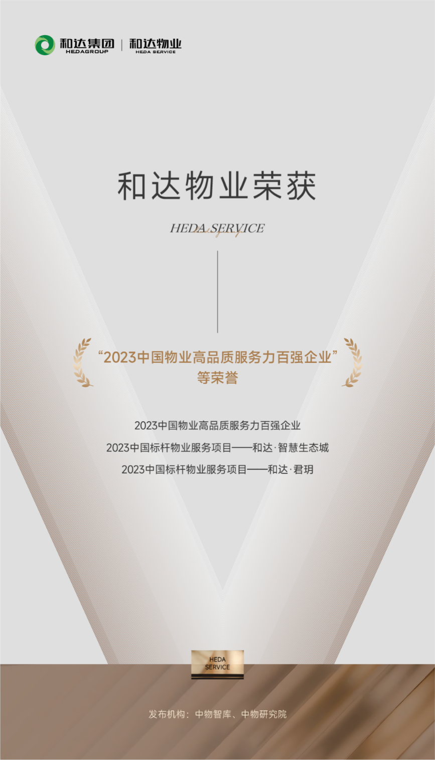 点击查看原始图片