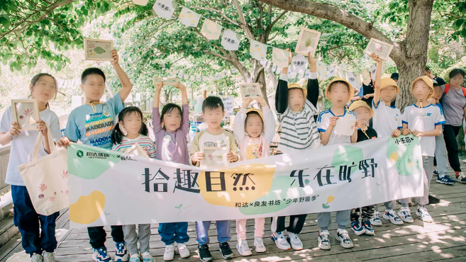 点击查看原始图片