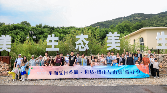 点击查看原始图片