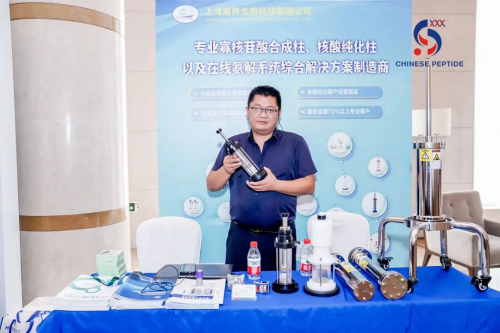 点击查看原始图片