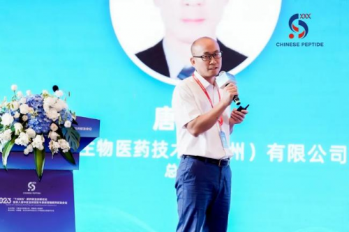 点击查看原始图片
