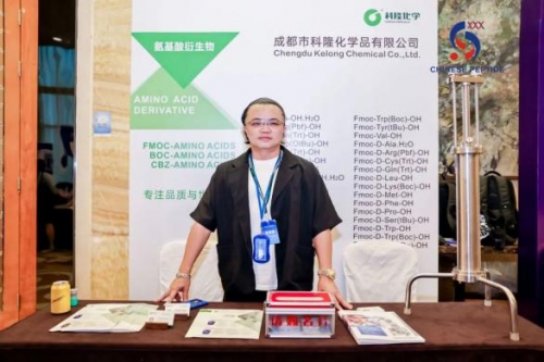 点击查看原始图片