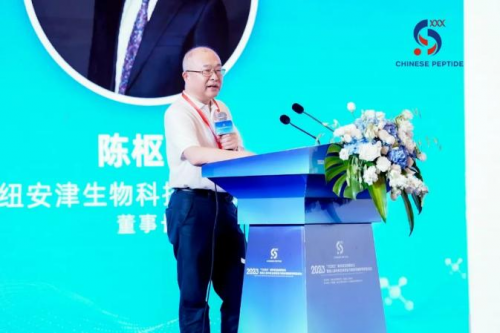 点击查看原始图片