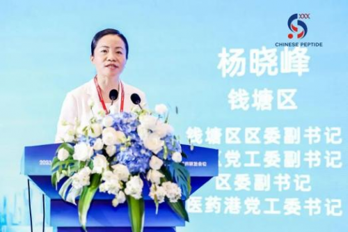 点击查看原始图片