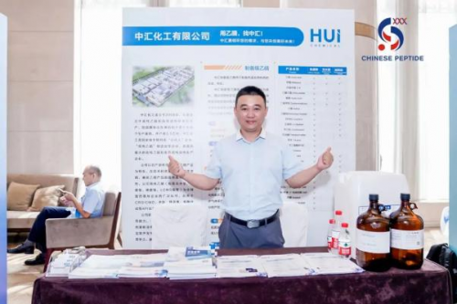 点击查看原始图片