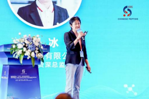 点击查看原始图片