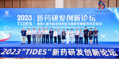 点击查看原始图片