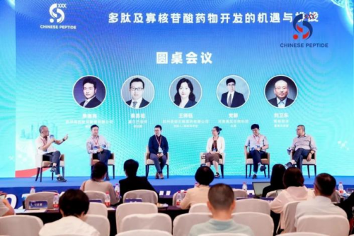 点击查看原始图片