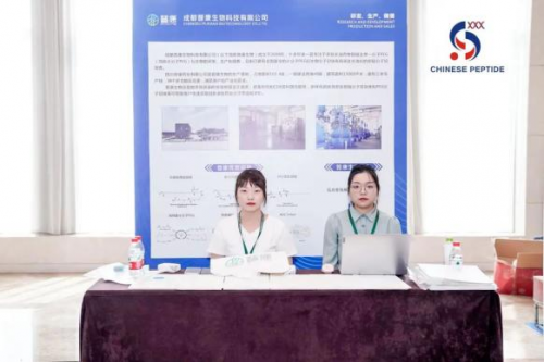 点击查看原始图片