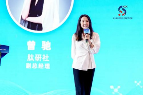 点击查看原始图片