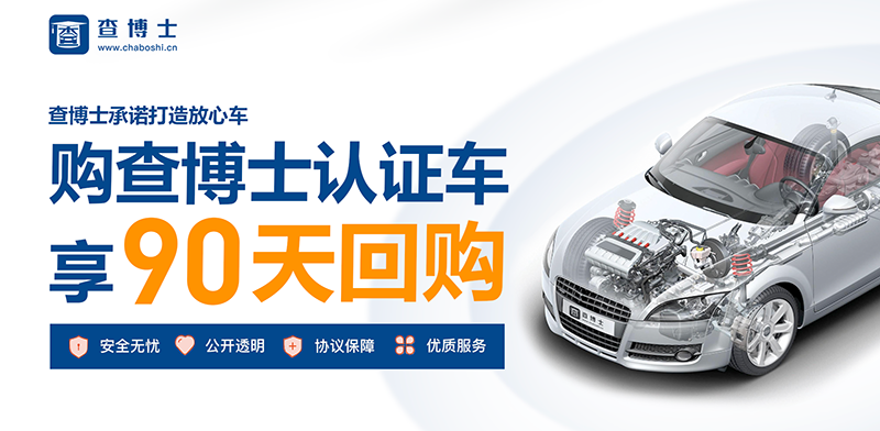 点击查看原始图片
