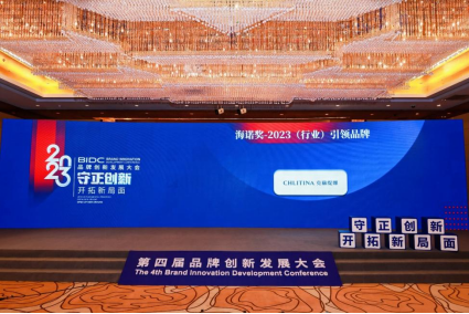 点击查看原始图片