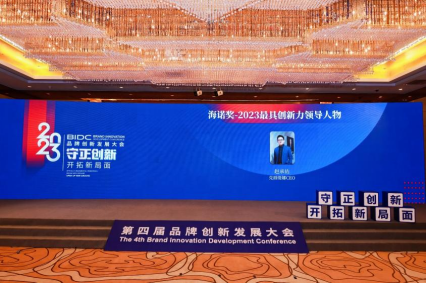点击查看原始图片