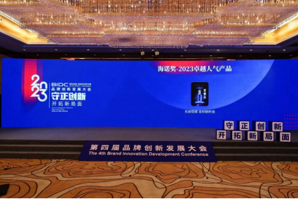 点击查看原始图片