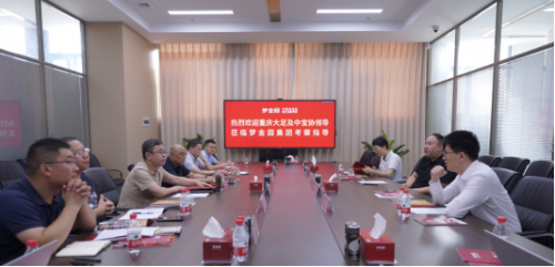 点击查看原始图片