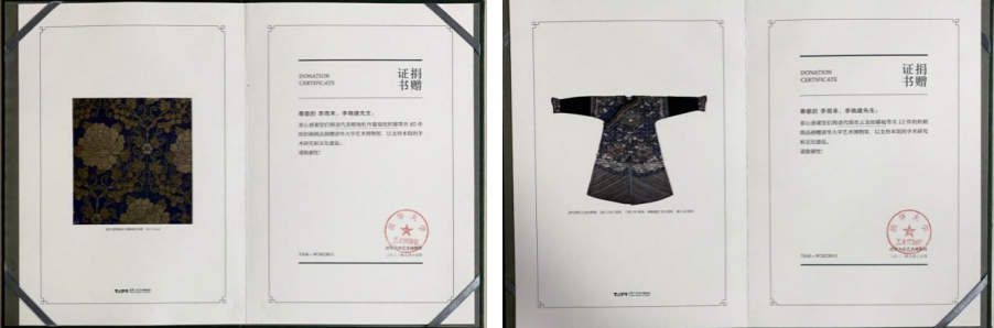 http://img.toumeiw.cn/upload/images/20230823/2acd6b2aab2f1813e41831c6f680d782.png