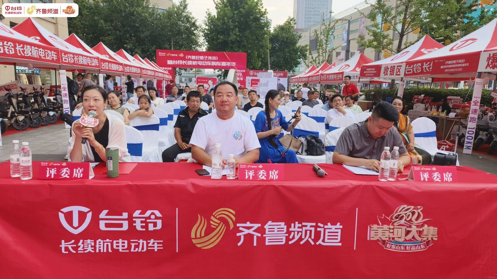 点击查看原始图片