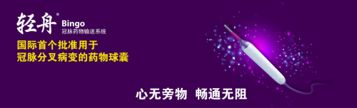 点击查看原始图片