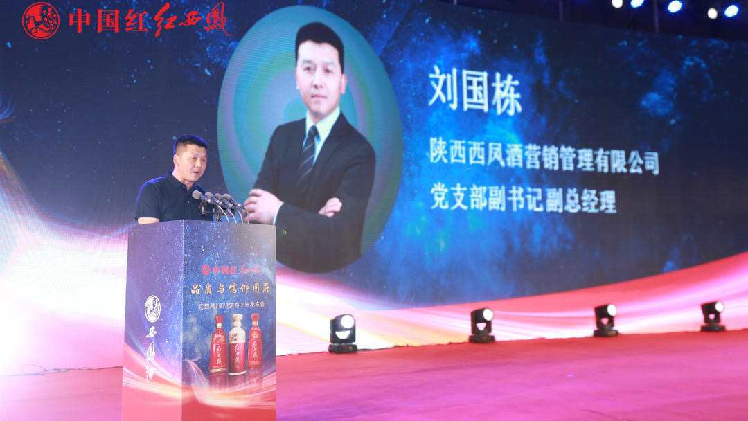 点击查看原始图片