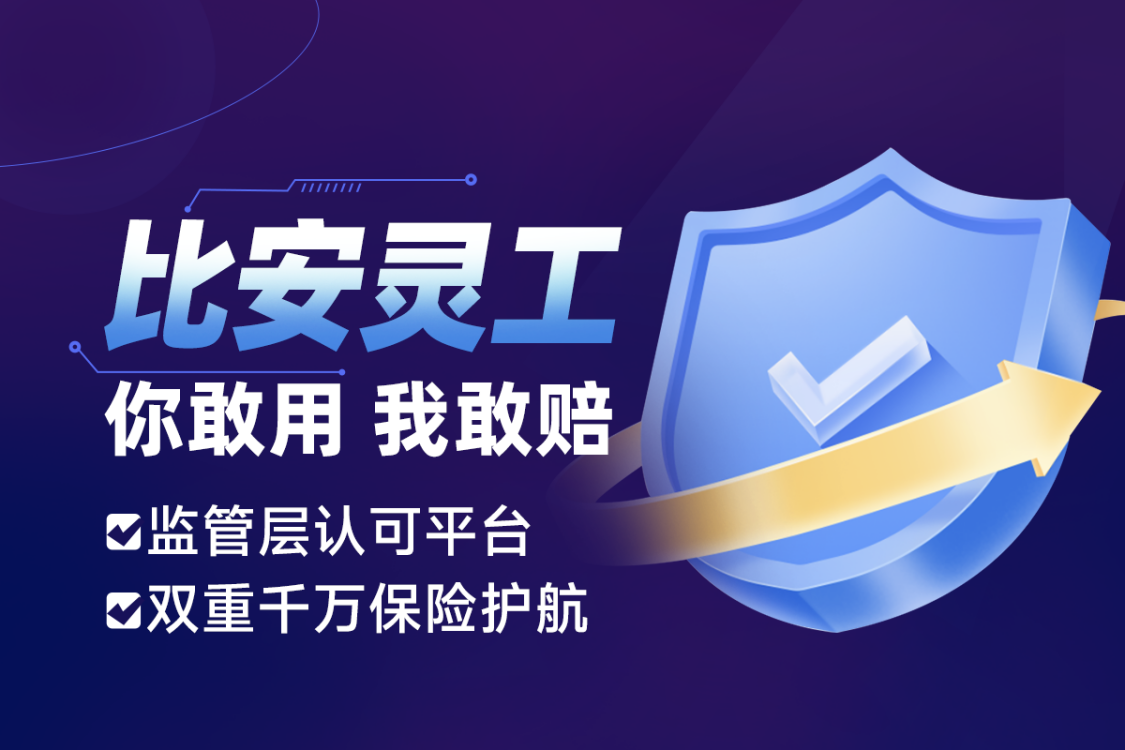 点击查看原始图片