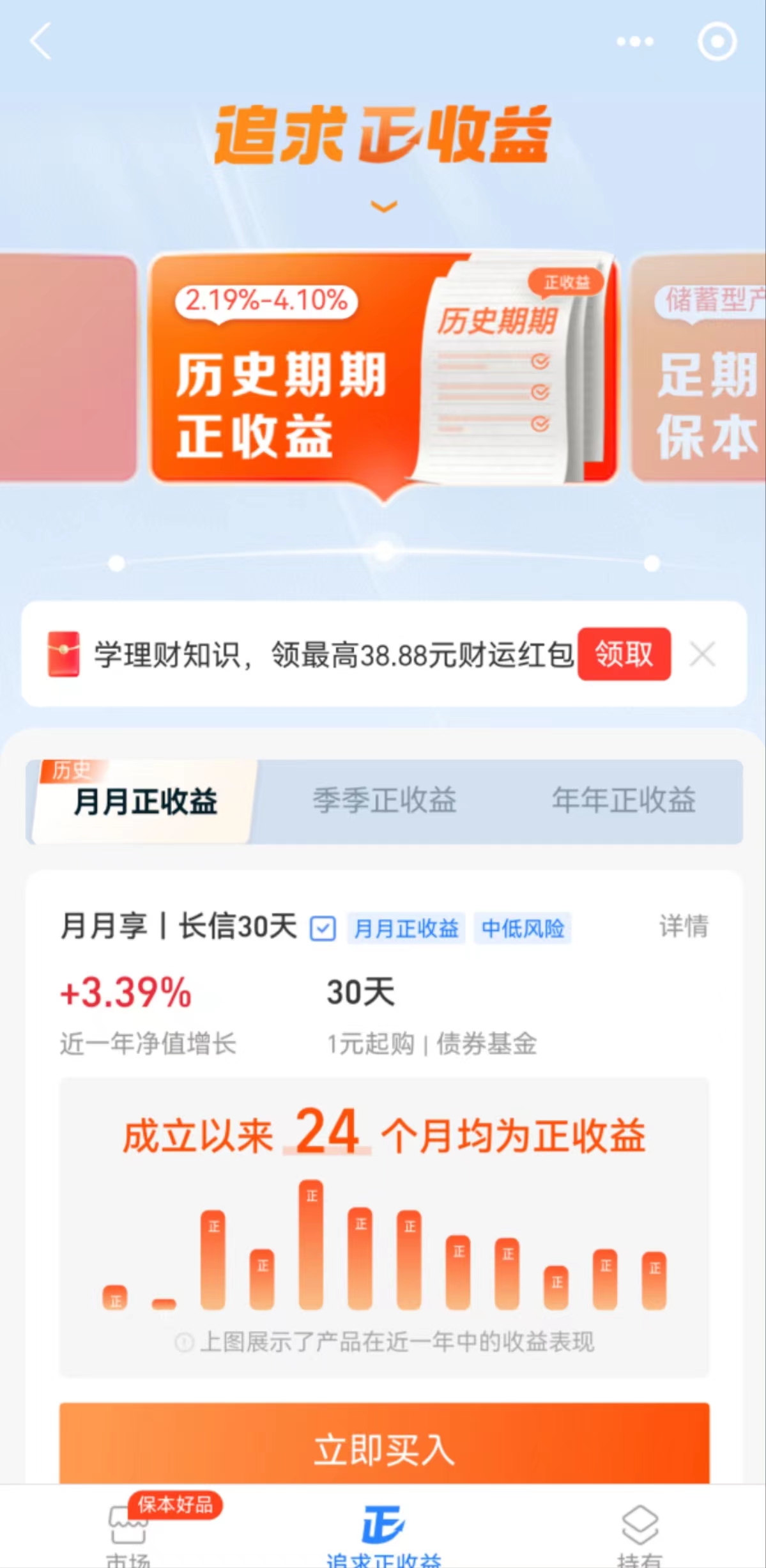 点击查看原始图片