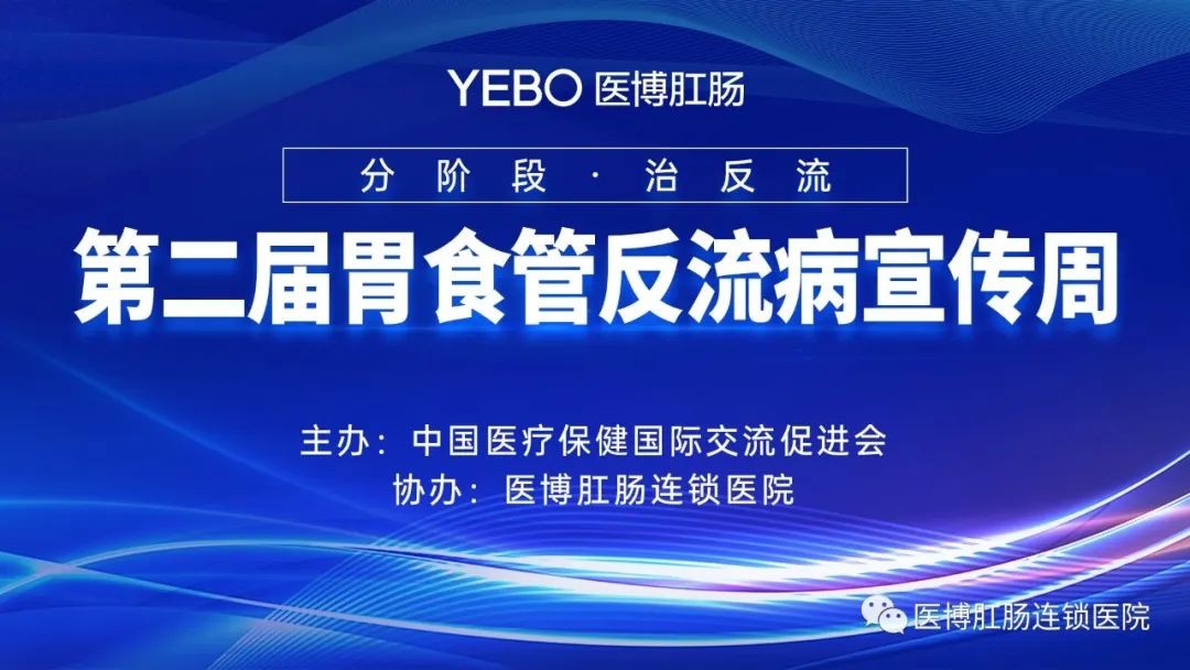 http://img.toumeiw.cn/upload/images/20230908/a755e2bdad1cd1e6c010788856002548.jpg