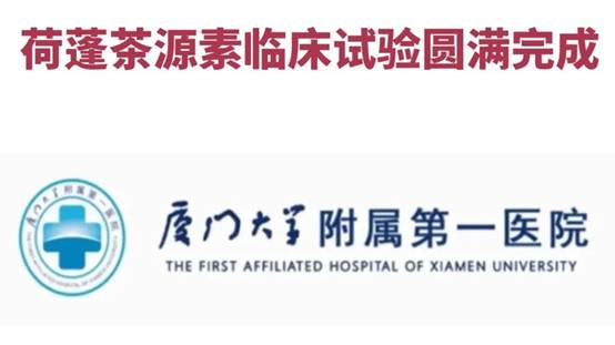 https://mmbiz.qpic.cn/mmbiz_jpg/AwPnibV13Zz3SMn2styupuXUaBAQuWicGc5iaicAgnR1aoibQbOO2RPpu4iaOasU1ypaGVVQfma2vn7ibhphPCzSDsugw/640?wxfrom=5&wx_lazy=1&wx_co=1