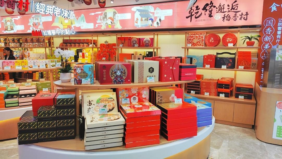 点击查看原始图片
