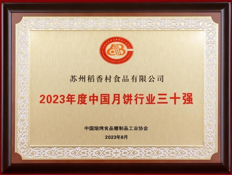 点击查看原始图片